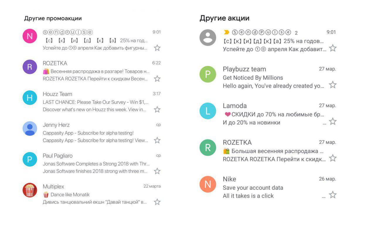 IOS Android