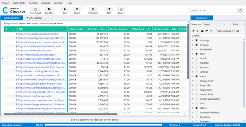 seo tools - netpeak checker