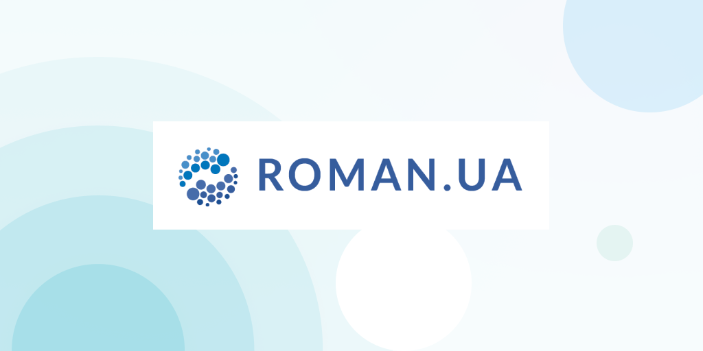 Агентство email маркетинга Roman.ua