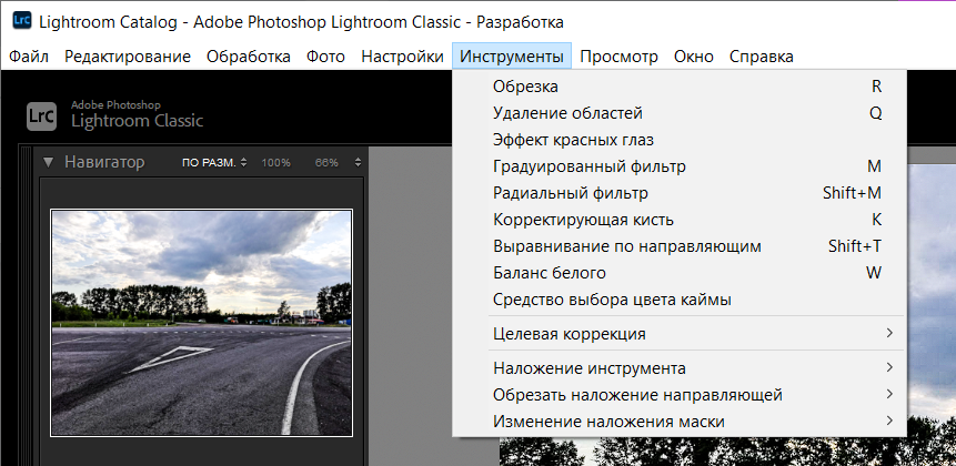 Как обработать фото в Ч/Б: полная инструкция для Photoshop и Lightroom