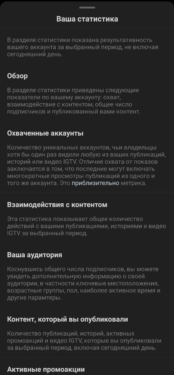 Безопасно и просто добавляйте данные о местоположении в приложения