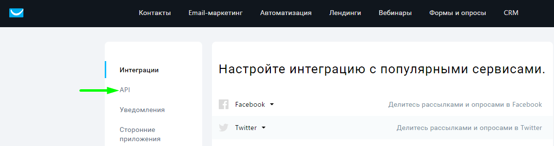 API