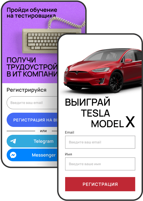 browser