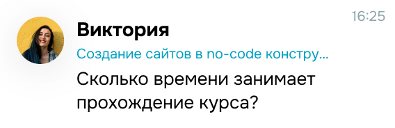 popup
