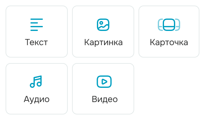 add files