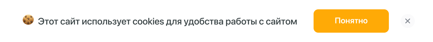 Попап формы по сценариям