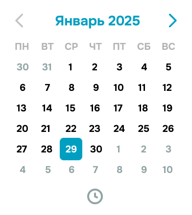Автоматизация