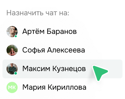 dialog 2